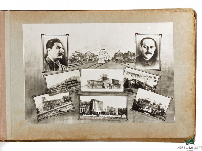 Изображение Альбом "Выпуск инженеров путей сообщения", 1938 год, СССР - Увеличенное изображение