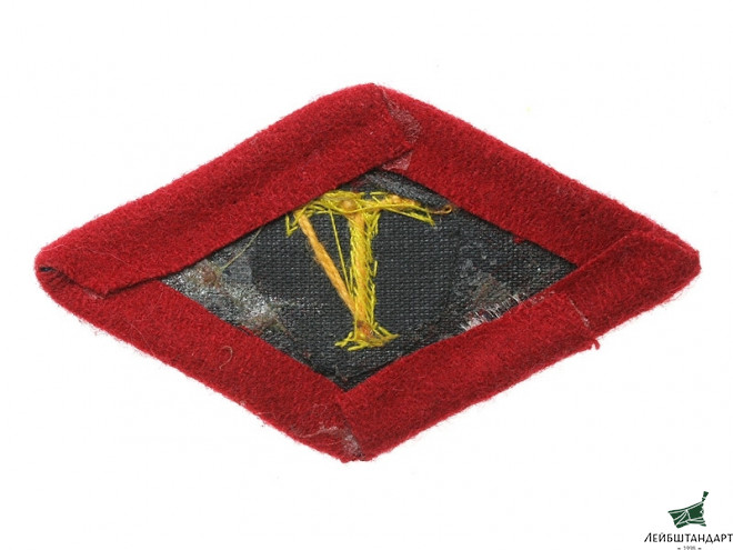 Изображение Нарукавный знак для личного состава транспортной милиции обр. 1957 года, СССР, копия - Увеличенное изображение