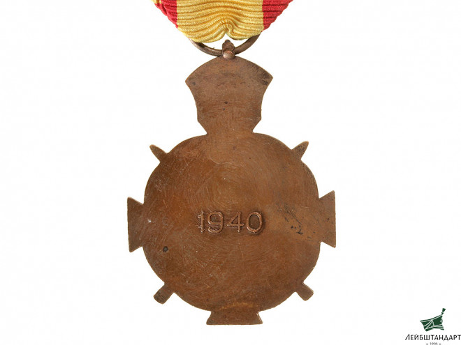 Изображение Военная медаль "За отличные действия" 1940 года, Греция - Увеличенное изображение