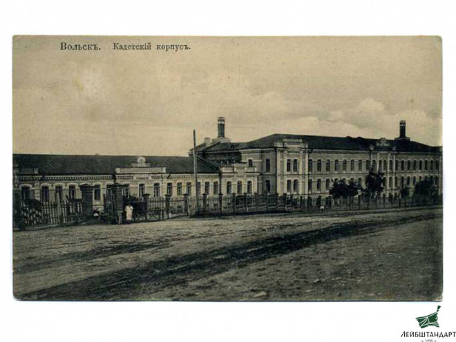 Изображение Погоны преподавателя Вольского кадетского корпуса. Россия, копия - Увеличенное изображение