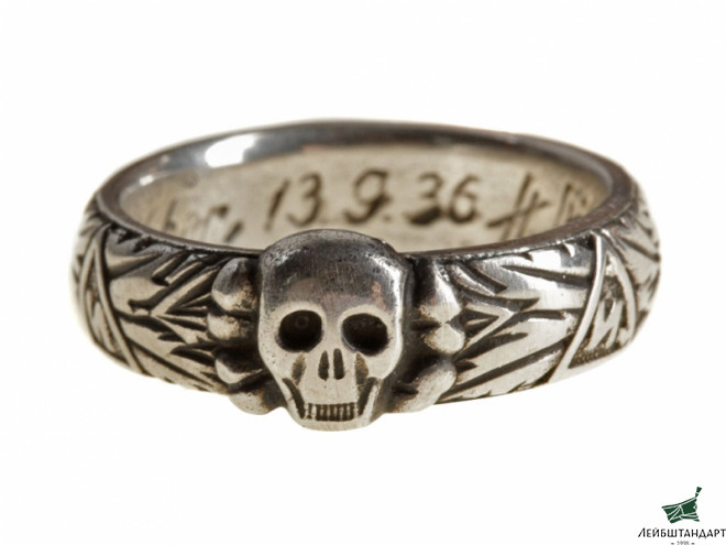Фотография Наградное кольцо - "Мертвая голова СС", Ваффен-СС, "Totenkopfring der SS", Германия, копия - Увеличенное изображение
