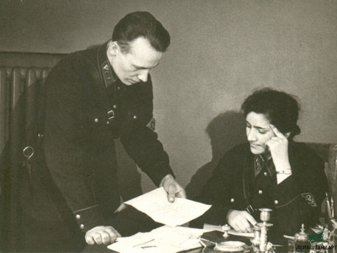 Один из видов Нарукавный знак Начсостава обр 1939 г. подразделений РУД РКМ, СССР, копия - Увеличенное изображение