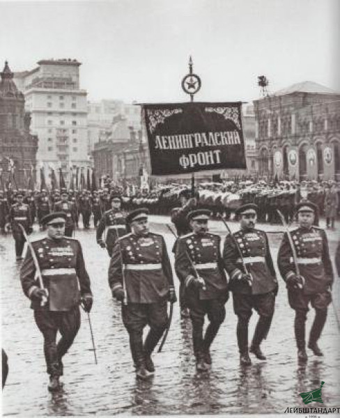 Изображение Пояс-шарф для парадной формы генерала ВВ НКВД образца 1945 года. СССР, копия - Увеличенное изображение