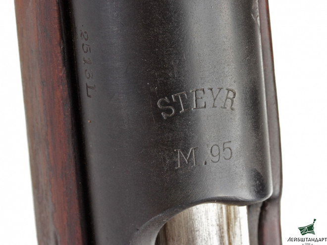 Фотография Карабин Штейр-Манлихер обр.1895 года (Steyr-Mannlicher M1895), Австро-Венгрия - Увеличенное изображение