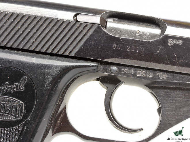 Фото Пистолет Маузер ХСц (Mauser HSc) обр.1937 года, Германия - Увеличенное изображение