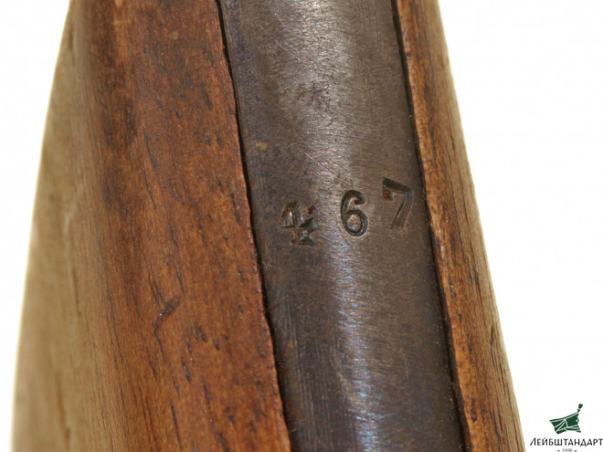 Картинка Кобура для пистолета Маузер С-96 (Mauser С96), Германия - Увеличенное изображение