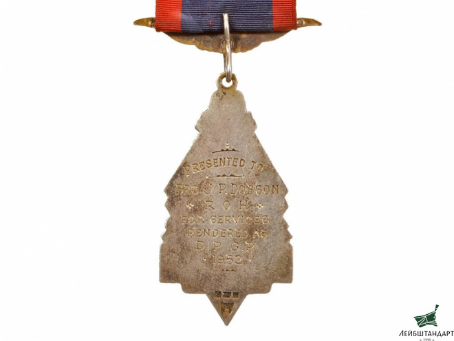 Изображение Знак члена масонской ложи, 1952 год, Великобритания - Увеличенное изображение