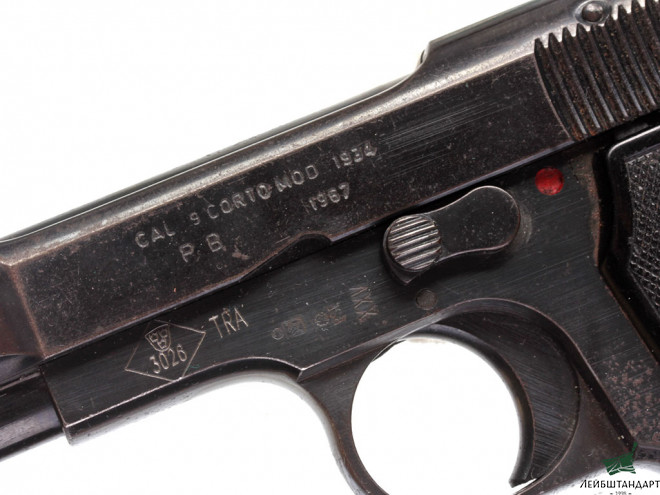 Фото Пистолет Беретта обр.1934 года (Beretta M34), Италия - Увеличенное изображение