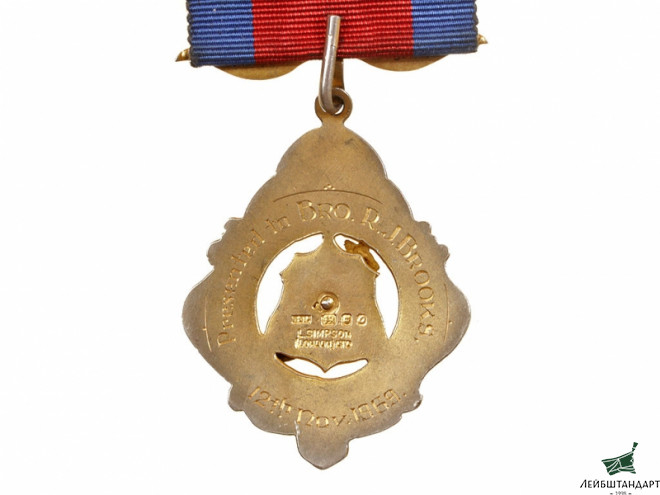 Изображение Знак члена масонской ложи, 1969 год, Великобритания - Увеличенное изображение