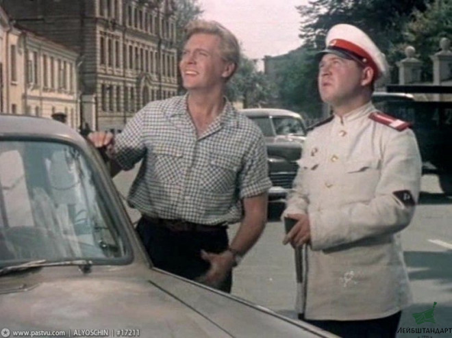 Один из видов Нарукавный знак для личного состава транспортной милиции обр. 1957 года, СССР, копия - Увеличенное изображение