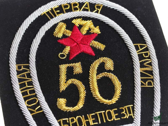 Изображение Бронепоезд "Коммунист" (№56) Первой Конной Армии - нарукавный знак командного состава РККА. 1919 - 1920е годы. РСФСР, копия - Увеличенное изображение