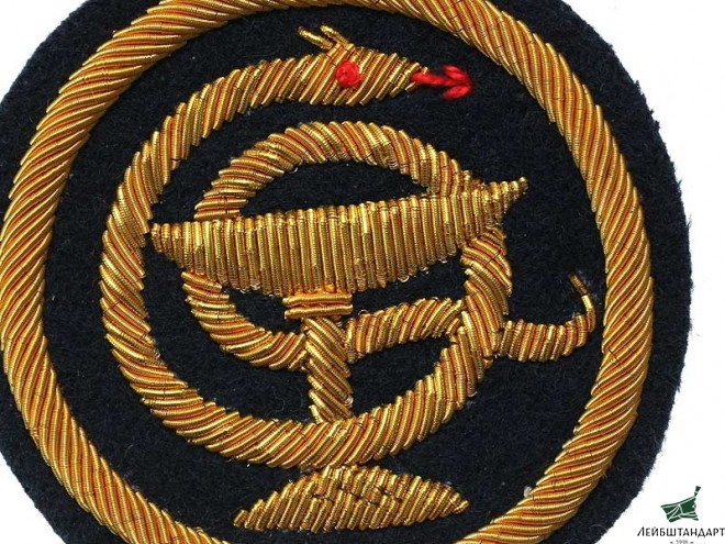 Изображение Нарукавный знак Военно-санитарного ведомства обр.1923 г. РСФСР, копия - Увеличенное изображение