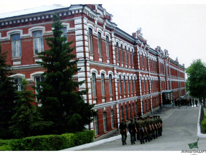 Картинка Погоны преподавателя Вольского кадетского корпуса. Россия, копия - Увеличенное изображение