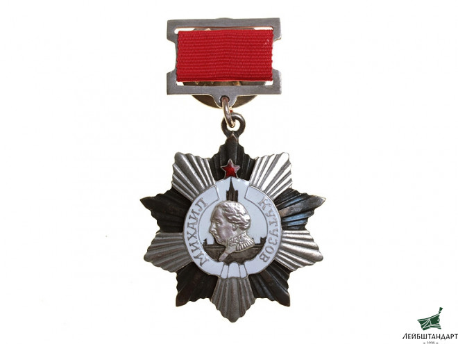 Фотография Орден Кутузова II степени (обр. 1943 года), СССР, муляж - Увеличенное изображение