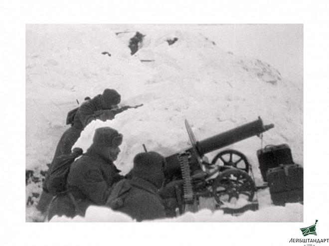 Изображение Знамя Панфиловцев, 1075 стрелкового полка обр.1941 года. СССР, копия - Увеличенное изображение