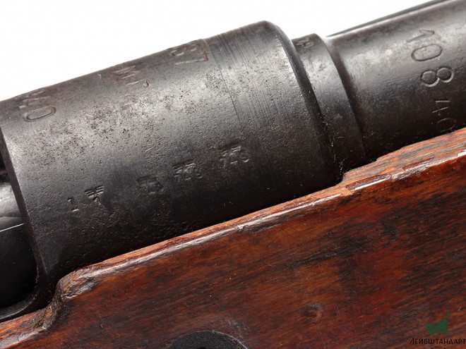 Фотография Карабин Маузер 98k (Mauser 98k) обр.1935 года, 1940 год, Германия - Увеличенное изображение