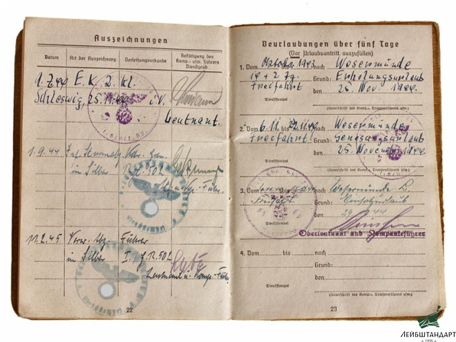 Купить Военный билет и солдатская книжка с наградными листами на серебряное ранение и Железный крест 2 класса (с крестом в комплекте), Германия - Увеличенное изображение