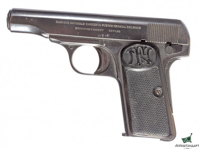 Фотография Пистолет "Браунинг" обр.1910 года (Browning 1910), Бельгия - Увеличенное изображение