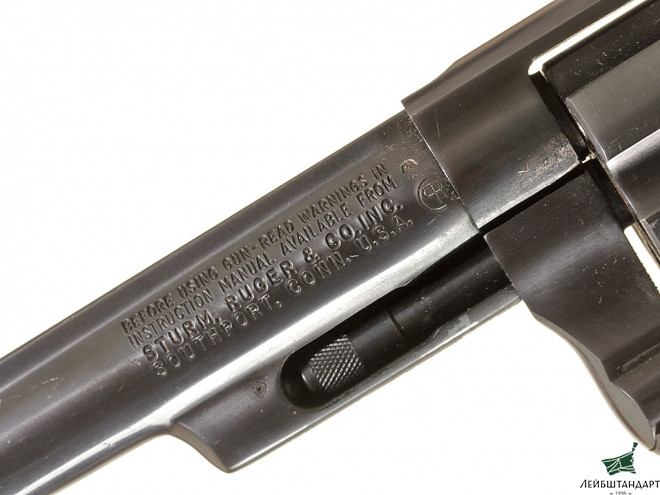 Один из видов Револьвер "Ругер" (Ruger Police Service-Six), США - Увеличенное изображение