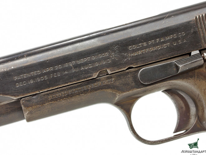 Изображение Пистолет Кольт М1911 (Colt M1911), США - Увеличенное изображение