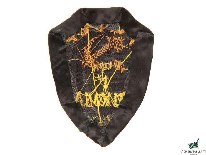 Изображение Нарукавный знак "1-я школа милиции" (РКМ). РСФСР / СССР, копия - Увеличенное изображение