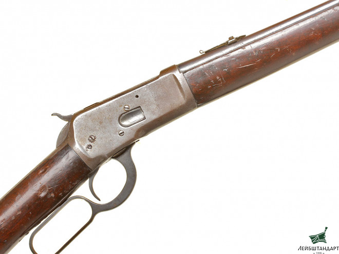 Один из видов Винтовка "Винчестер" обр.1892 года (Winchester 1892), США - Увеличенное изображение