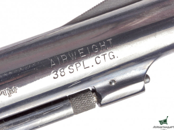Купить Револьвер "Смит и Вессон" (Smith & Wesson Airweight), США - Увеличенное изображение