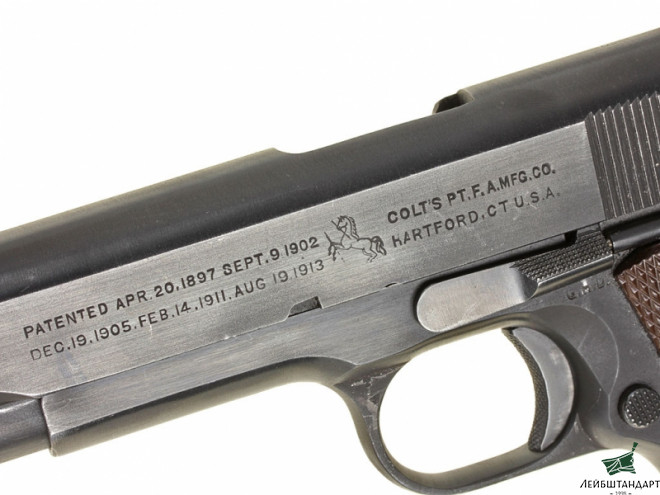 Фото Пистолет Кольт М1911 А1 (Colt M1911 A1), США - Увеличенное изображение