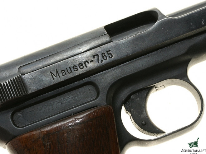 Один из видов Пистолет Маузер М1914 (Mauser M1914), Германия - Увеличенное изображение