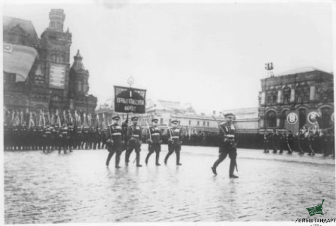 Один из видов Пояс-шарф для парадной формы генерала ВВ НКВД образца 1945 года. СССР, копия - Увеличенное изображение