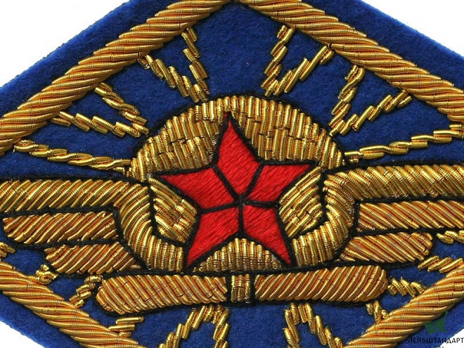 Изображение Нарукавный знак летчика-наблюдателя РККА обр.1922 г. РСФСР, копия - Увеличенное изображение