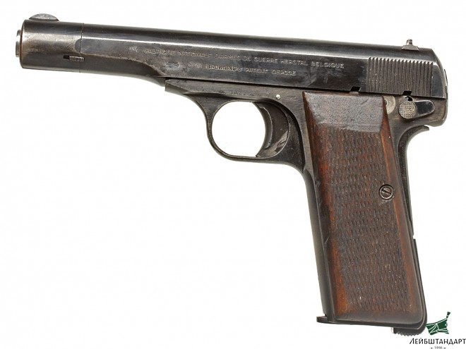 Изображение Пистолет "Браунинг" обр.1922 года (Browning 1922) в кобуре, Бельгия - Увеличенное изображение