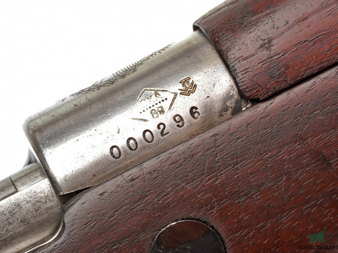 Фото Винтовка Маузер (Mauser M1909), Аргентина - Увеличенное изображение