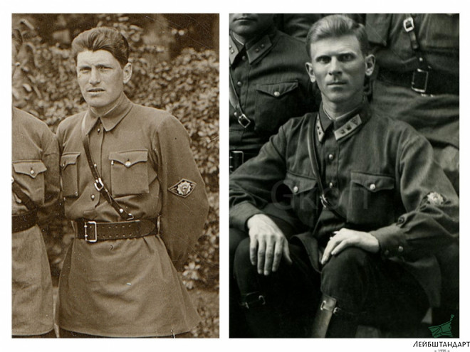 Фото Нарукавный знак Начсостава обр 1939 г. подразделений РУД РКМ, СССР, копия - Увеличенное изображение