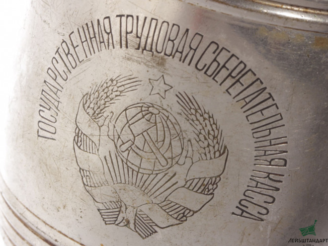 Купить Копилка агитационная для мелочи, 1920-е годы, СССР - Увеличенное изображение