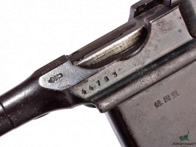 Купить Пистолет Маузер-712 (Mauser 712) обр.1932 года, Германия - Увеличенное изображение