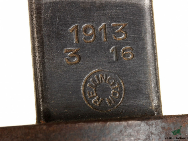 Картинка Штык обр.1907 года к винтовке Ремингтон, модификация 1913 года, Великобритания - Увеличенное изображение