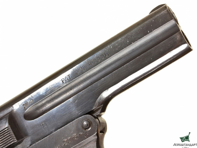 Картинка Пистолет Штайр-Пипер обр.1908 года (Steyr-Pieper M1908), Австрия - Увеличенное изображение