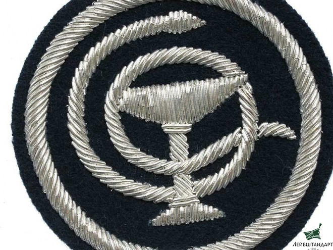 Изображение Нарукавный знак Военно-санитарного ведомства обр.1923 г. РСФСР, копия - Увеличенное изображение