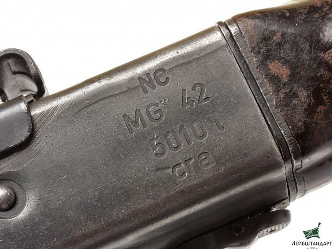 Изображение Единый пулемет МГ-42 (MG-42), Германия - Увеличенное изображение