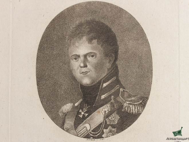 Фотография Гравюра "Великий князь Константин Павлович", Россия - Увеличенное изображение
