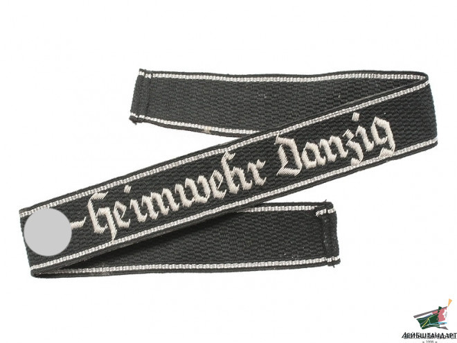 Фотография Нарукавная офицерская лента штандарта "SS-Heimwehr Danzig", Альгемайне-СС (Германия), Копия - Увеличенное изображение