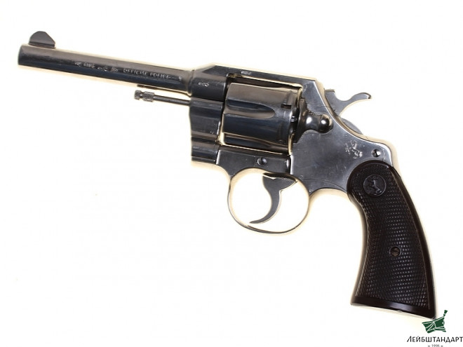Фотография Револьвер Кольт (Colt, Official Police Model), США - Увеличенное изображение