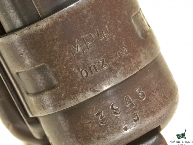 Фото Пистолет-пулемет МП-40 (МР40), 1942 год, Германия - Увеличенное изображение