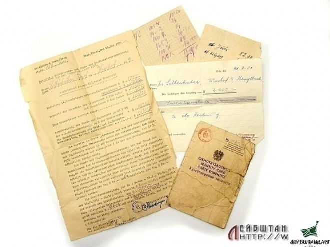 Один из видов Австрийское удостоверение личности, 1948 год - Увеличенное изображение