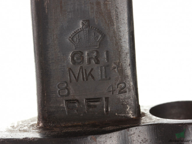 Картинка Штык №1 (Mk II) обр.1903 года к винтовке Ли-Энфилд, Великобритания / Индия - Увеличенное изображение