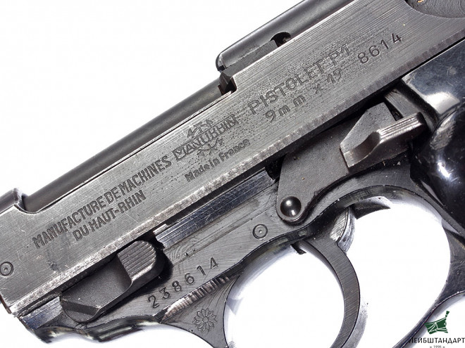 Фото Пистолет Вальтер П-38 (П 1) - (Walther P-38 (Р-1), Франция - Увеличенное изображение