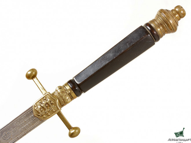 Изображение Кортик морской офицерский и кадетский обр.1840 года, Дания - Увеличенное изображение