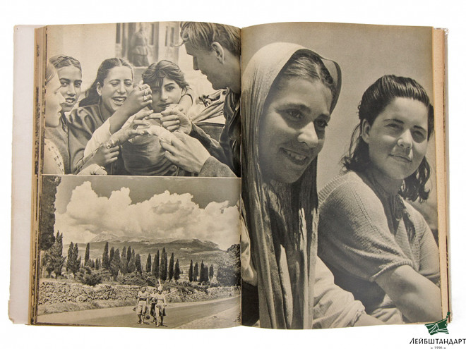 Фотография Книга "Мы боремся в Крыму. 1941 / 42", Германия - Увеличенное изображение
