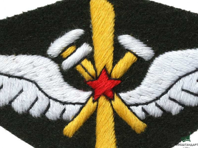 Изображение Нарукавный знак технического состава ВВС РККА обр.1925 г., сукно защитного цвета. СССР, копия - Увеличенное изображение
